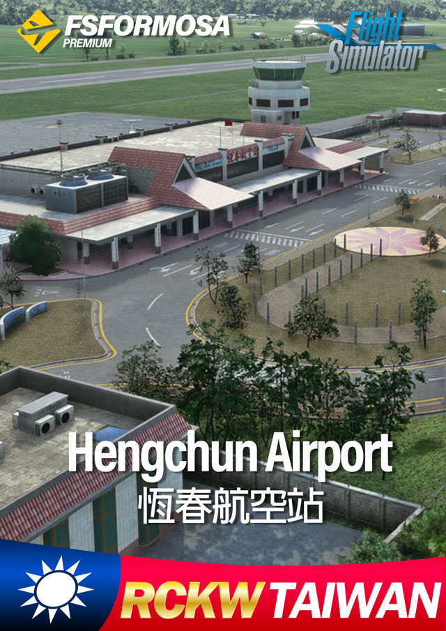 Hengchun Airport