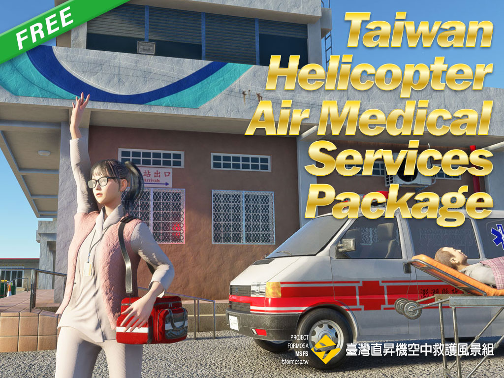 Helicopter Air Medical Services Package
