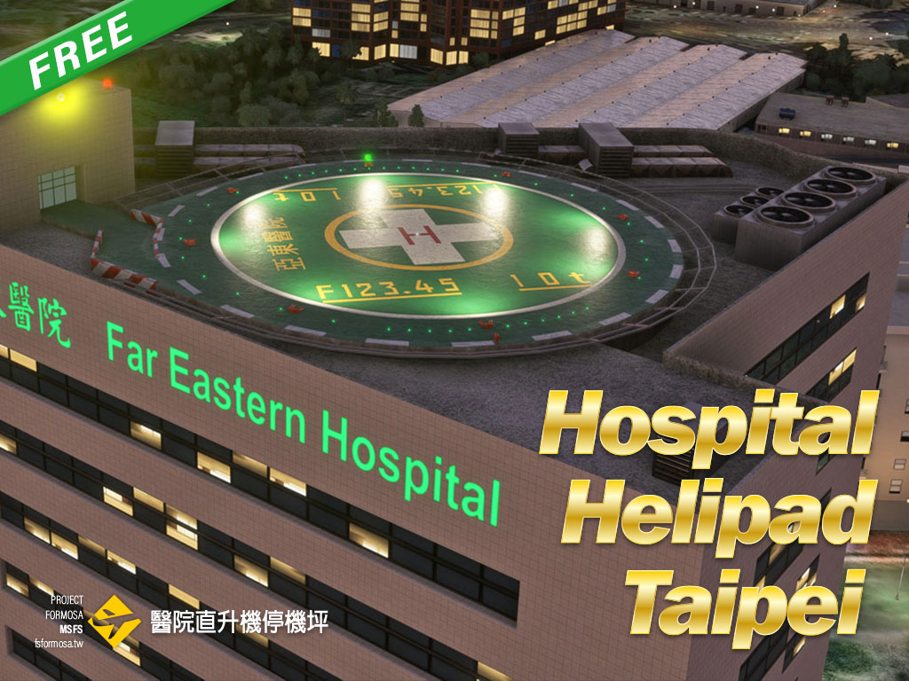 Hospital helipads in Taipei