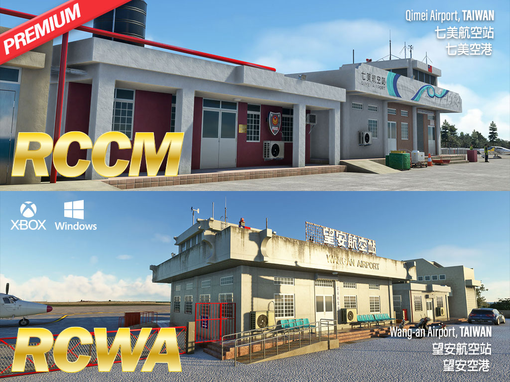 RCCM Qimei Airport / RCWA Wang-An Airport