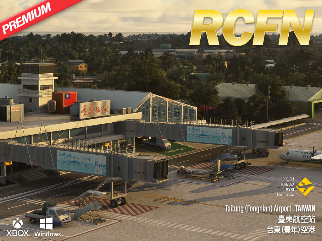 RCFN Fongnian Airport