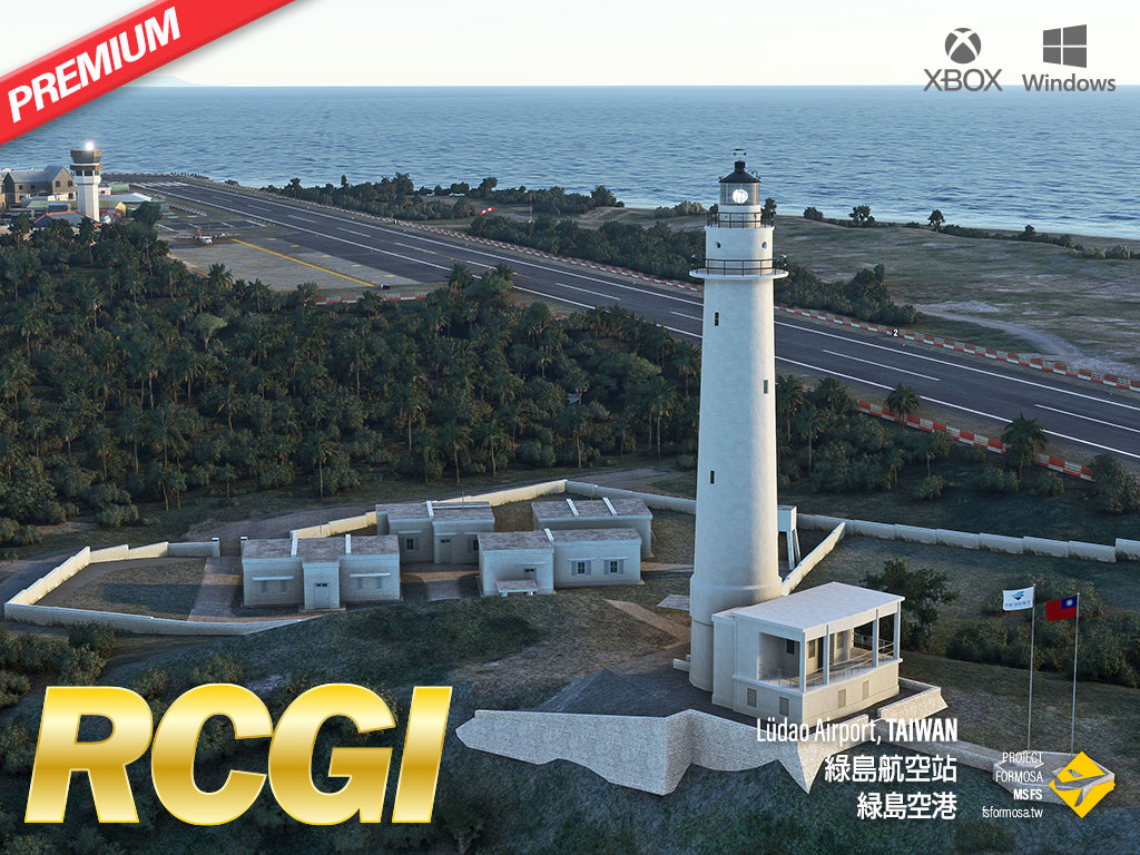 RCGI Ludao Airport