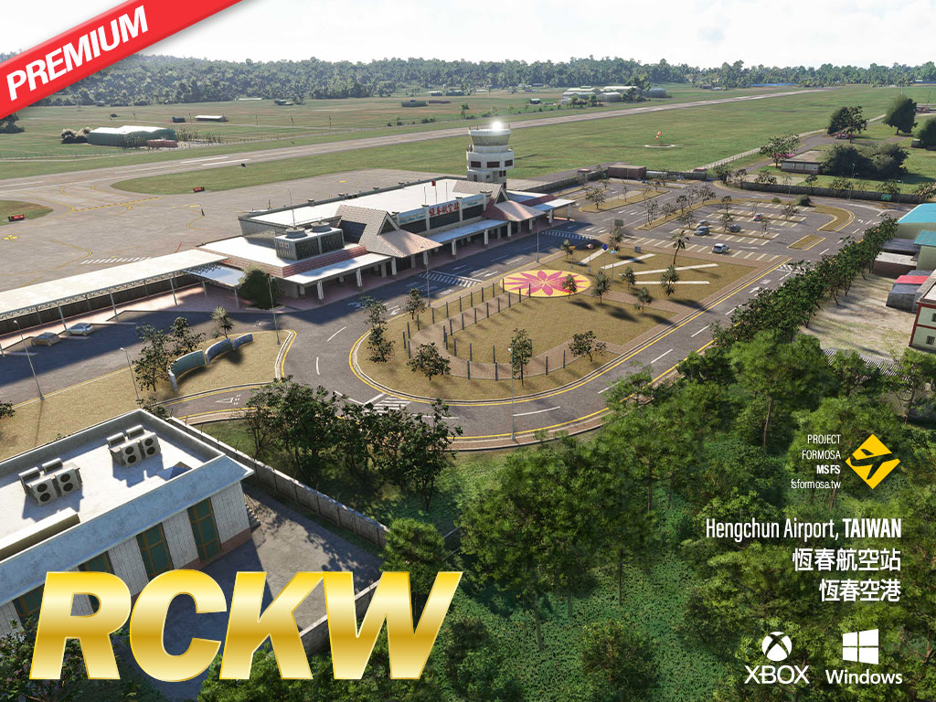 RCKW Hengchun Airport