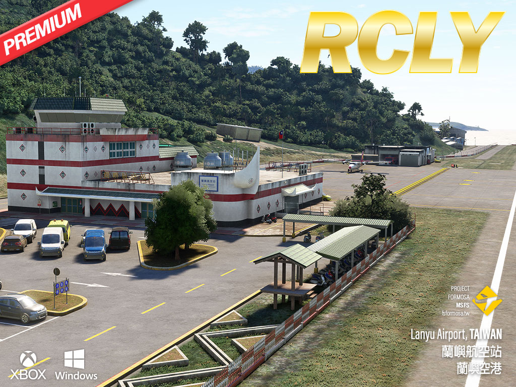 RCLY Lanyu Airport