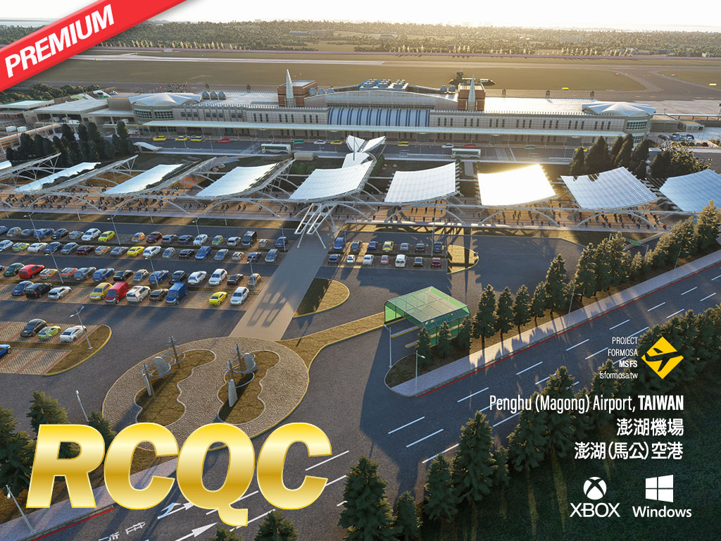 RCQC Penghu Airport