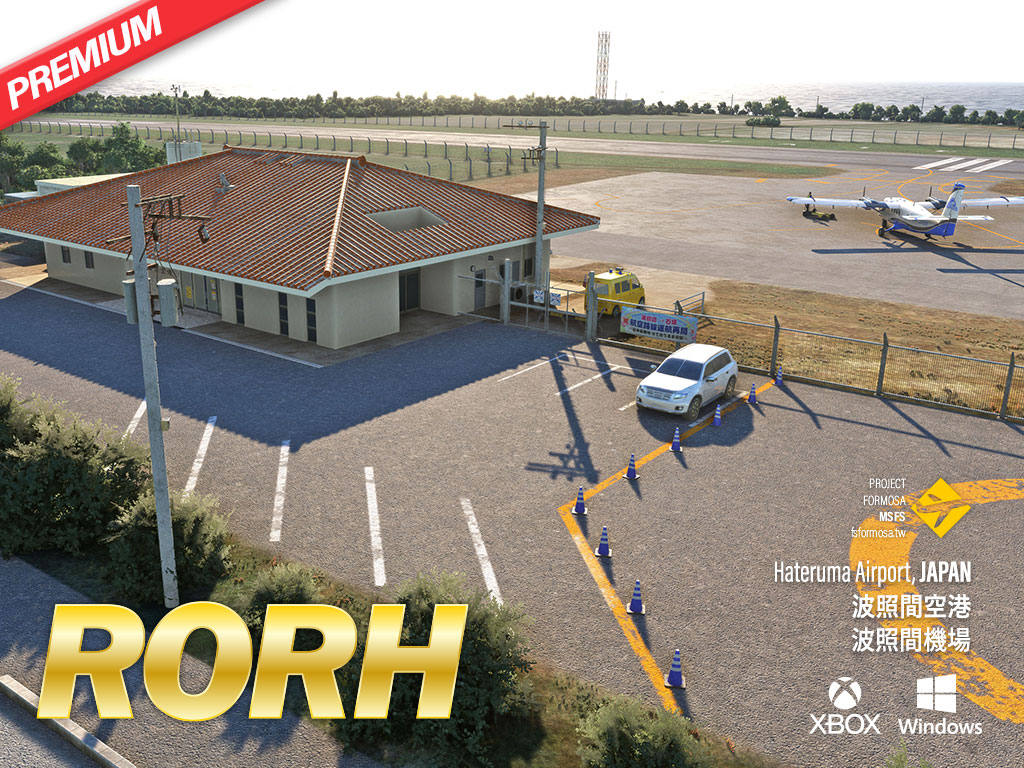 RORH Hateruma Airport