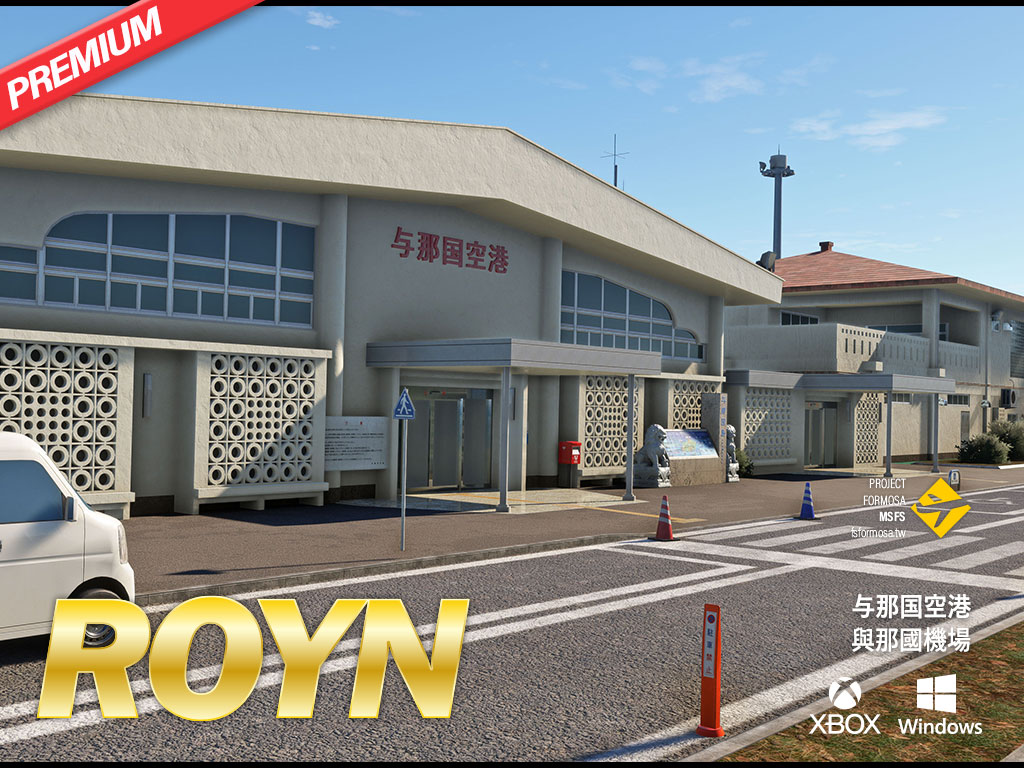 ROYN Yonaguni Airport